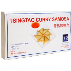 HS Curry Samosas