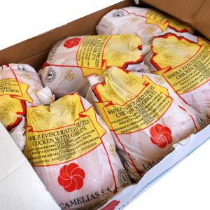 Las Camelias Frozen Chicken With GIblets